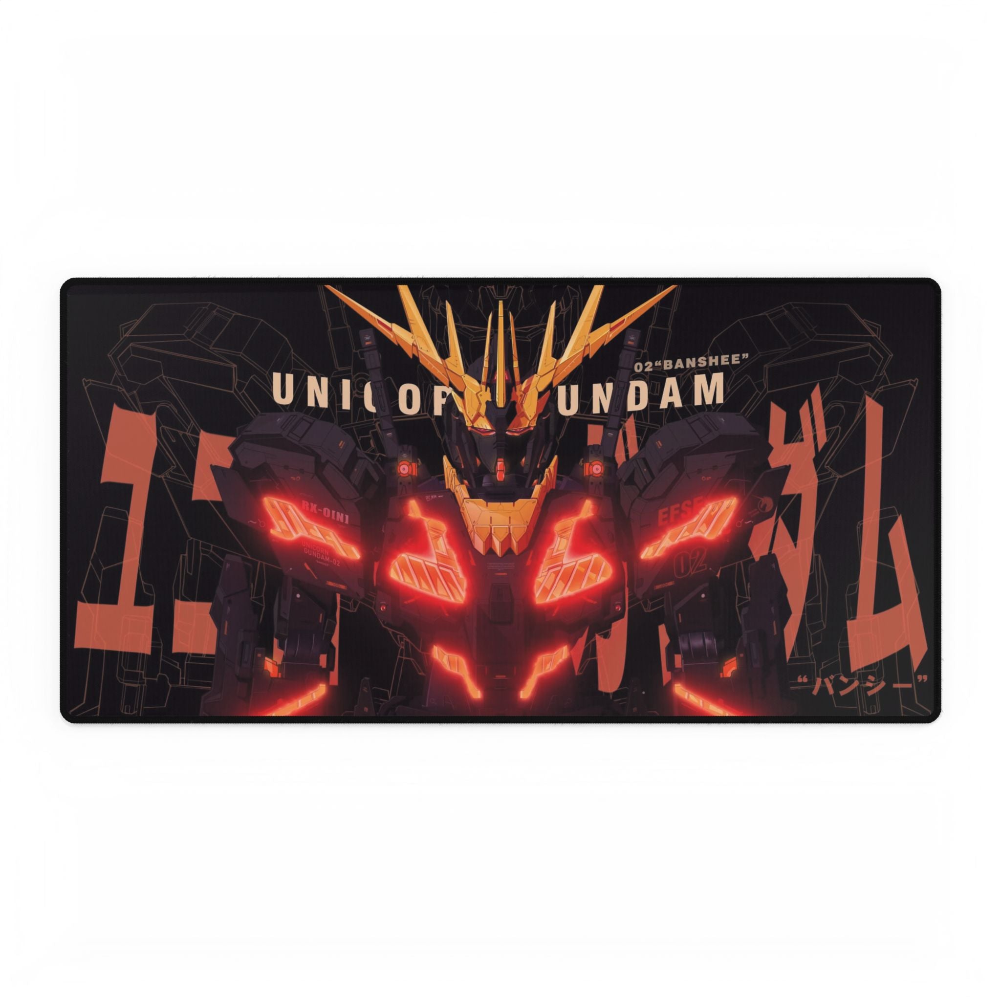 Banshee playmat/computer mat